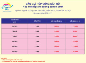 Giá in hộp giấy cứng cao cấp